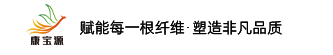 湖南康宝源功能纤维
